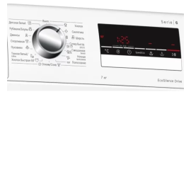 Стиральная машина BOSCH WLL2426EOE