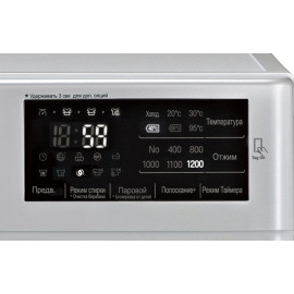 Стиральная машина с фронтальной загрузкой LG F12U2HDS5
