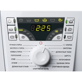 Стиральная машина ATLANT Atlant 70 С 10210 00