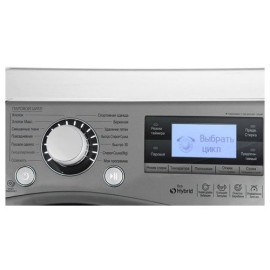 Стиральная машина LG FH-695BDH6N