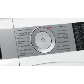 Стиральная машина BOSCH WDU28590OE
