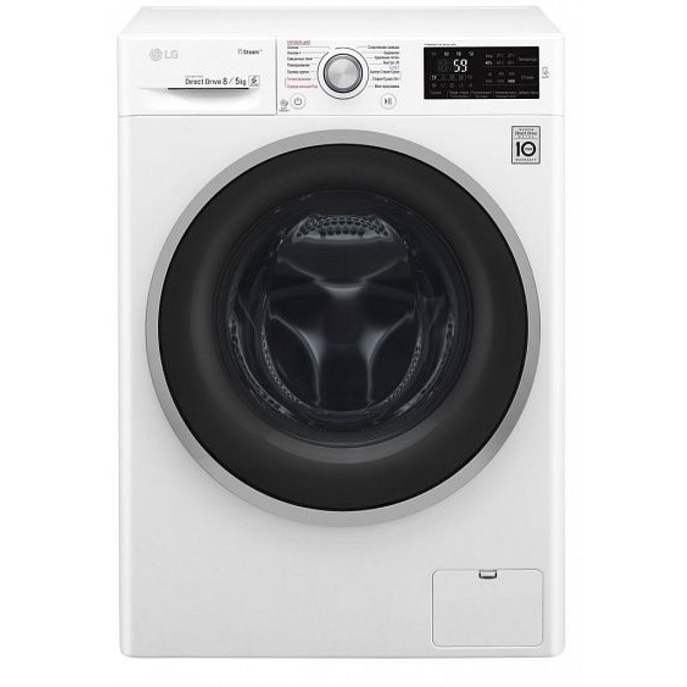Стиральная машина с сушкой LG F4J6TG1W