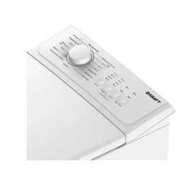 Стиральная машина KRAFT KF-UME 7202 W