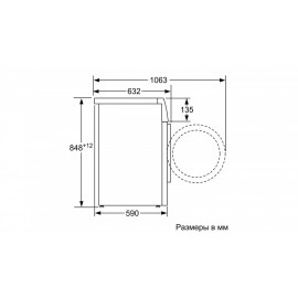 Стиральная машина BOSCH WAW326H1OE