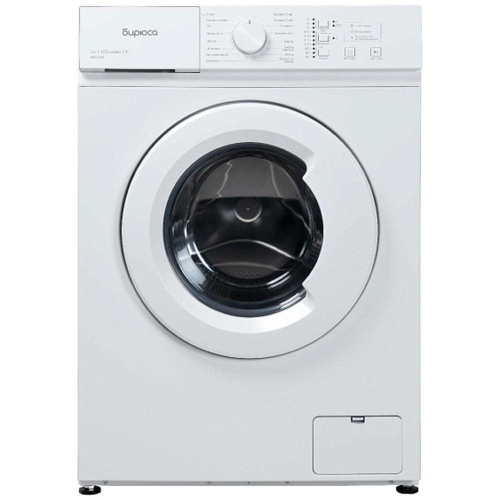 Стиральная машина БИРЮСА WM-SM510/04