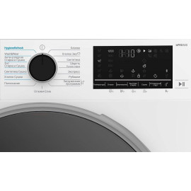 Стиральная машина BEKO B3DFR57H23W