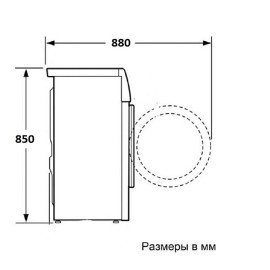 Стиральная машина WEISSGAUFF WM 4126 D Steam