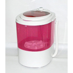 Стиральная машина SATURN st-wm 0603 pink