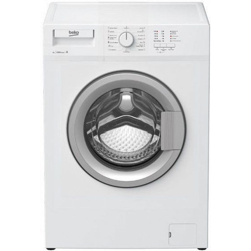 Стиральная машина Beko RGS 485 P1BSW