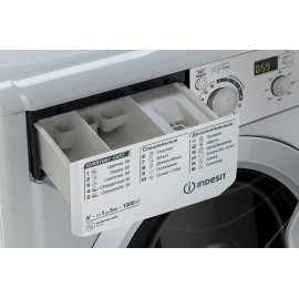 Стиральная машина INDESIT EWSD 51031 BY