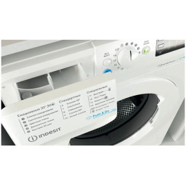 Стиральная машина INDESIT BWSE 81293X WWV