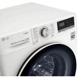 Стиральная машина LG F4V5RGP0W