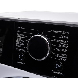 Стиральная машина ESPERANZA WMF814IBD11