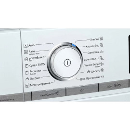 Стиральная машина SIEMENS WM 16XDH1