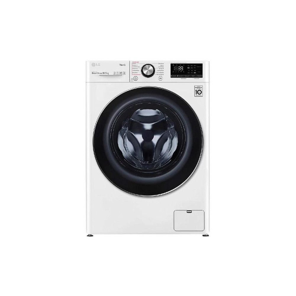 Стиральная машина LG TW4V9RW9W