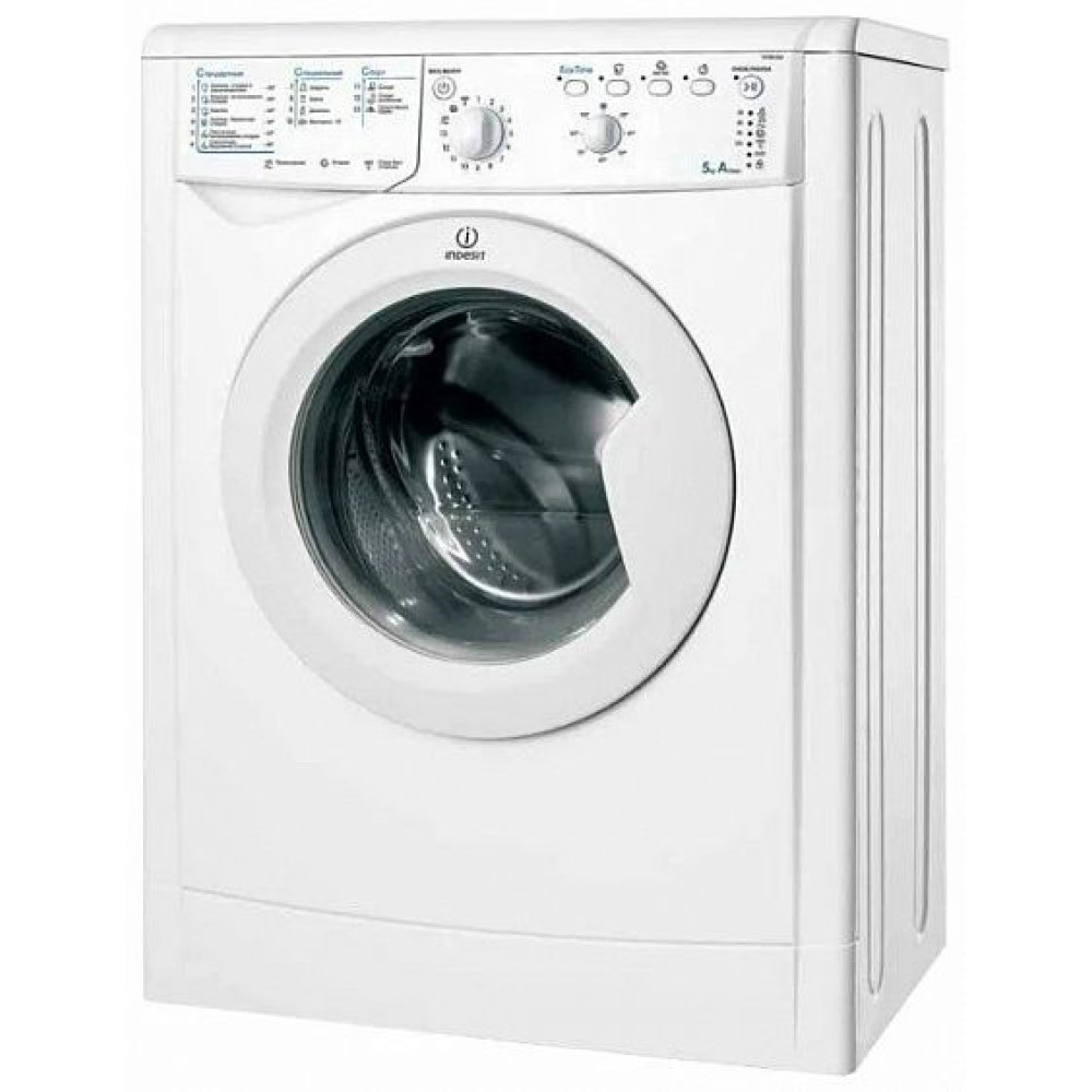 Стиральная машина Indesit IWSB 5095