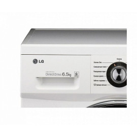 Стиральная машина с фронтальной загрузкой LG FR096WD3