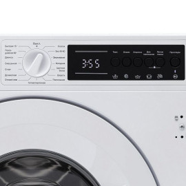 Стиральная машина KRONA Zimmer 1400 8K white