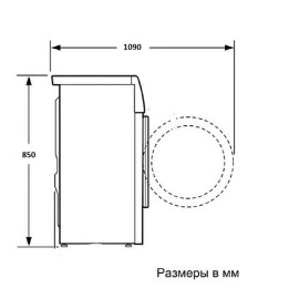 Стиральная машина WEISSGAUFF WMD 999 Inverter Steam