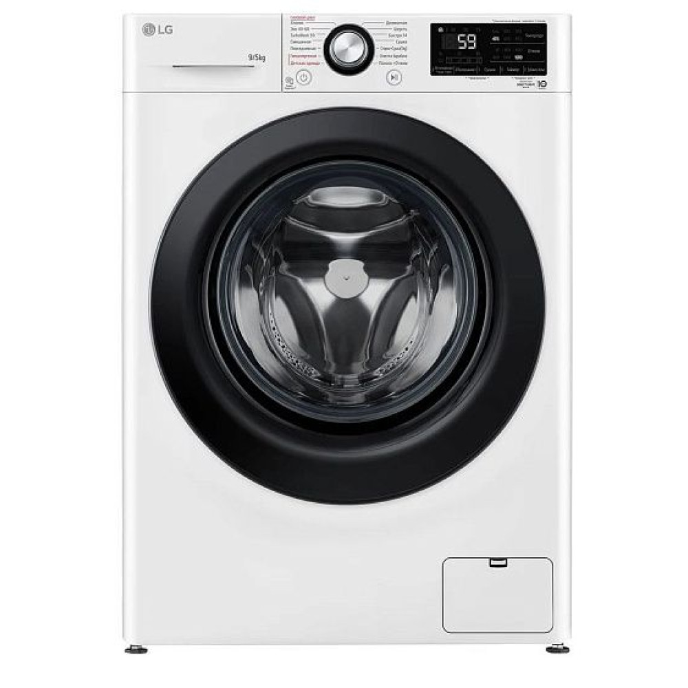 Стиральная машина LG F2V3FR6W