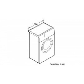 Стиральная машина BOSCH WLL24163OE