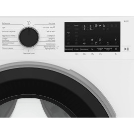 Стиральная машина BEKO B3WFR572WB