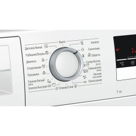 Стиральная машина BOSCH WLL2426MOE
