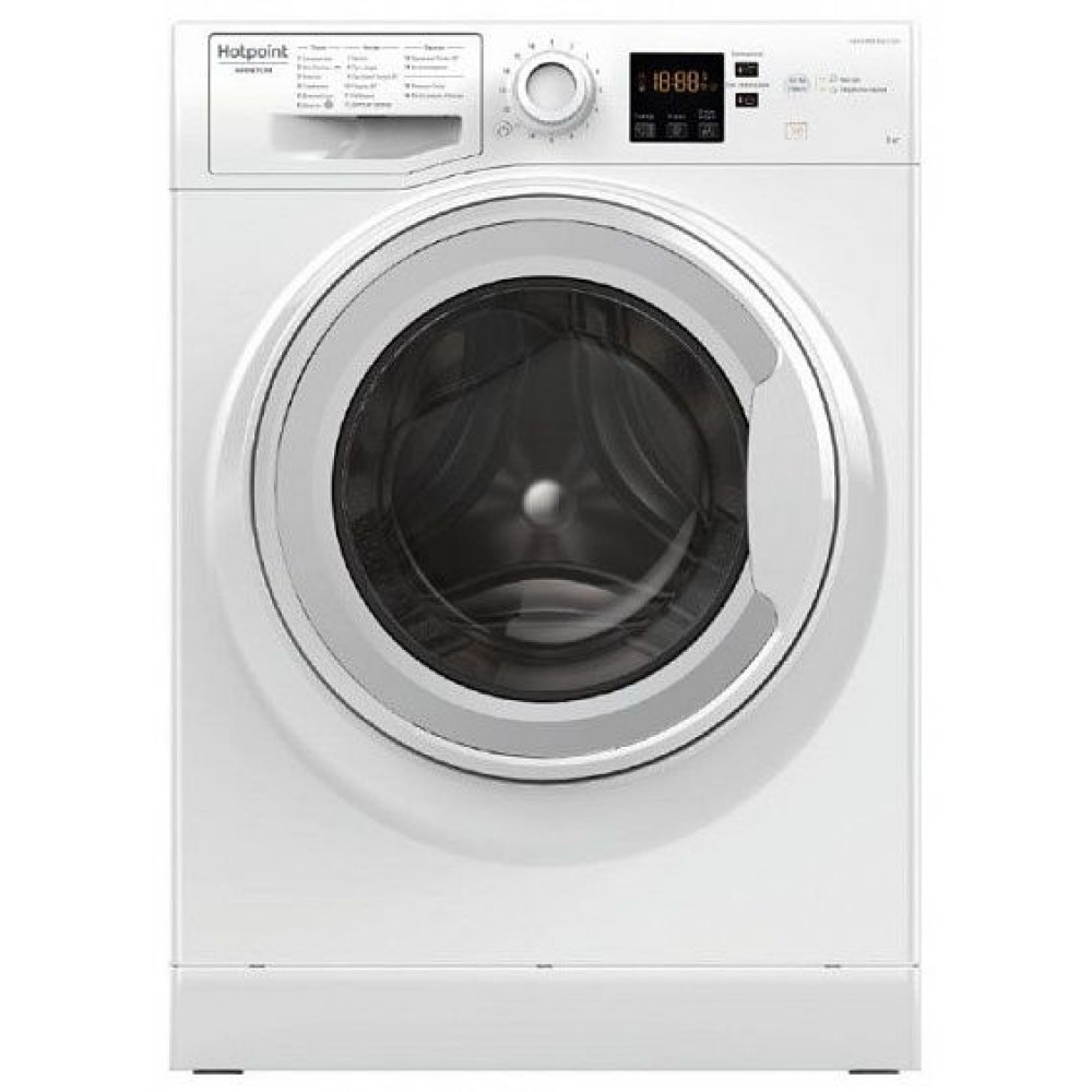 Стиральная машина Hotpoint-Ariston NS 823C W RU