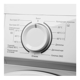 Стиральная машина MAUNFELD MFWM106WH05