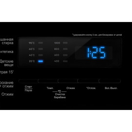 Стиральная машина NORDFROST WM2 6100 B