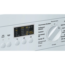 Стиральная машина SIEMENS wi 14s440
