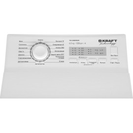 Стиральная машина KRAFT TCH-UME6502W