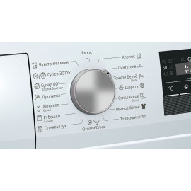 Стиральная машина Siemens WS12L241OE