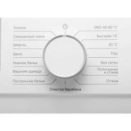 Стиральная машина HYUNDAI WME6009