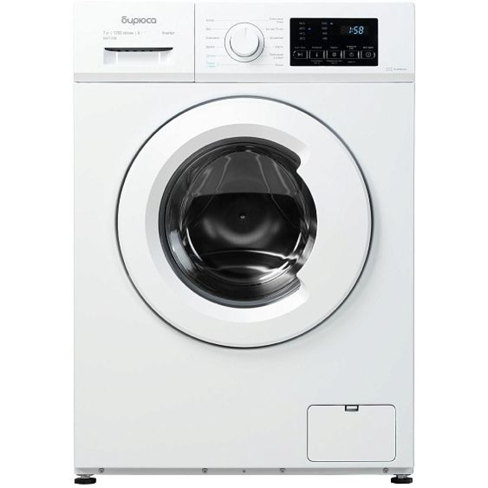 Стиральная машина БИРЮСА WMSM 71208