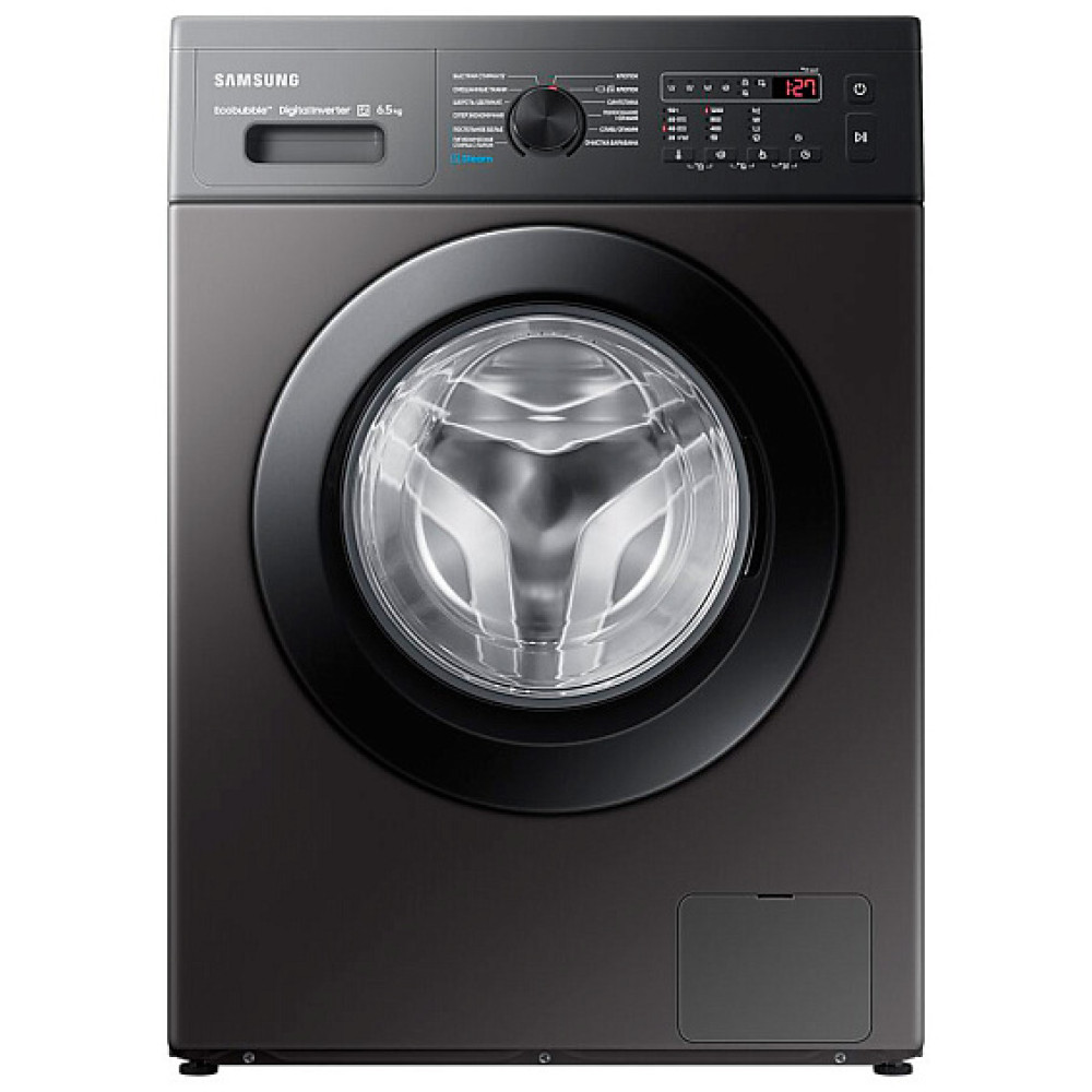 Стиральная машина SAMSUNG WW65A4S21CX