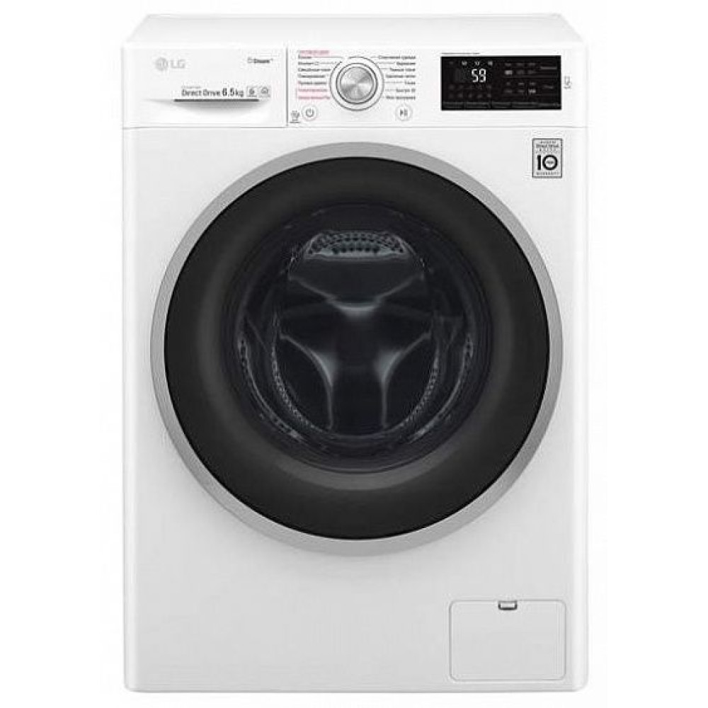 Стиральная машина LG F2J6WS1W