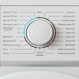 Стиральная машина БИРЮСА WM-ME510/04