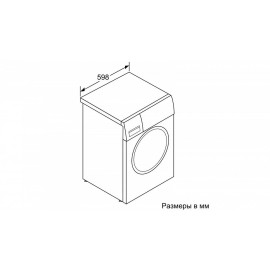Стиральная машина BOSCH WAW326H1OE