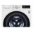Стиральная машина LG TW4V5RS0W