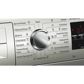 Стиральная машина BOSCH WLT2446SOE