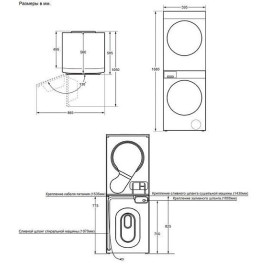 Стиральная машина MAUNFELD MFWD121010WH06