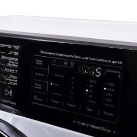 Стиральная машина ESPERANZA WMF814IBD11