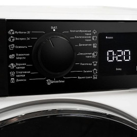 Сушильная машина DELONGHI DTD 795 H FABIO