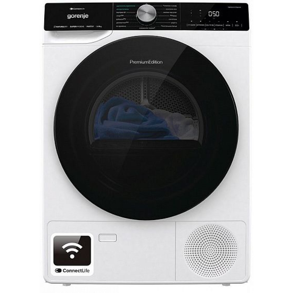 Сушильная машина GORENJE DNS92SWIFI/C