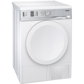 Сушильная машина GORENJE d 71 w