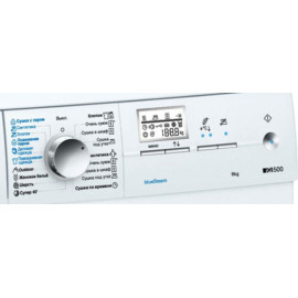 Сушильная машина SIEMENS wt 46s515 oe
