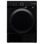 Сушильная машина GORENJE d 74 sy2 b