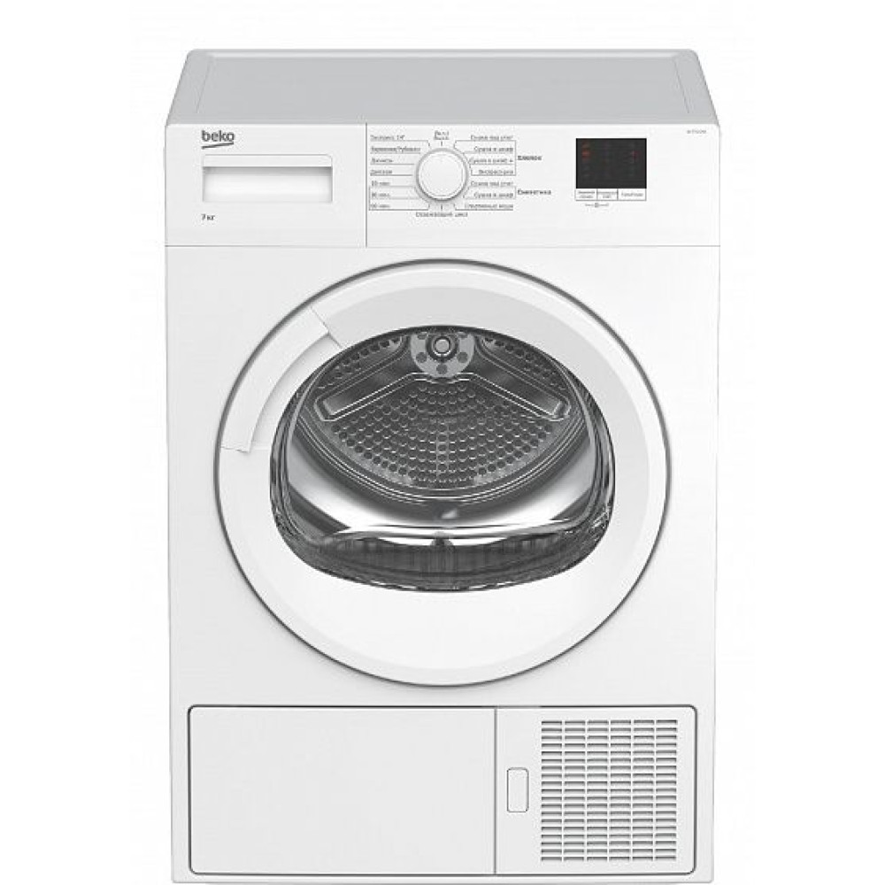 Сушильный барабан Beko DU 7111 GAW