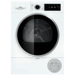 Сушильная машина GAGGENAU WT260110